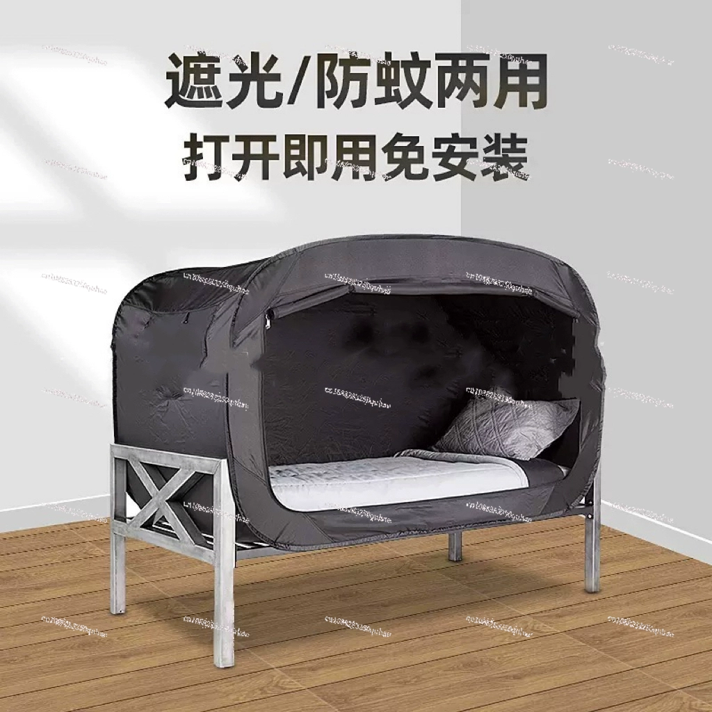 Folding Privacy  Bed Tent Outd - đánh giá và giá Kids Outdoor Grill