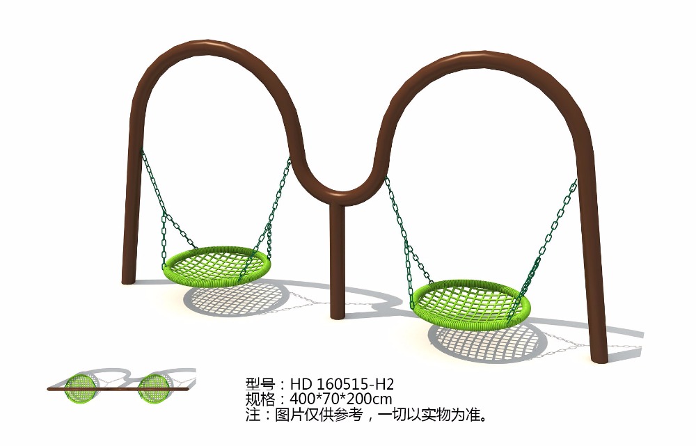 Exported to Bangladesh Patio S - đánh giá và giá Kids Outdoor Swing Chair