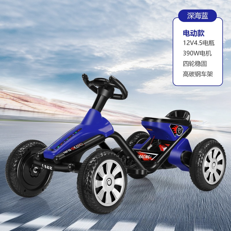Children's Four-Wheel Pedal Go - đánh giá và giá Go Kart Pedal Kids