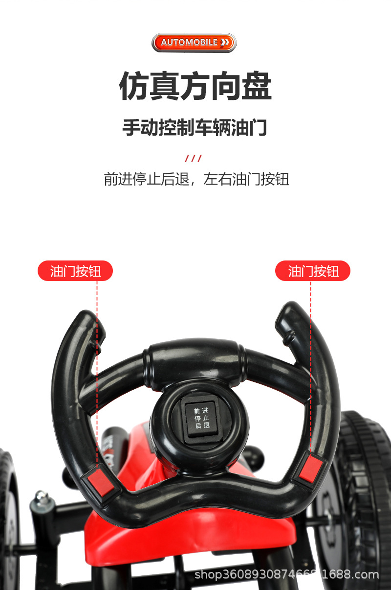 Children's Four-Wheel Pedal Go - đánh giá và giá Go Kart Pedal Kids