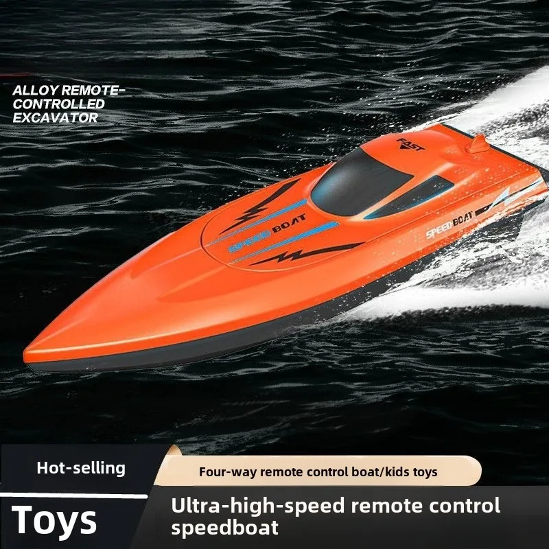 Remote-controlled Boat Toys 2. - đánh giá và giá Kids Outdoor Vehicles