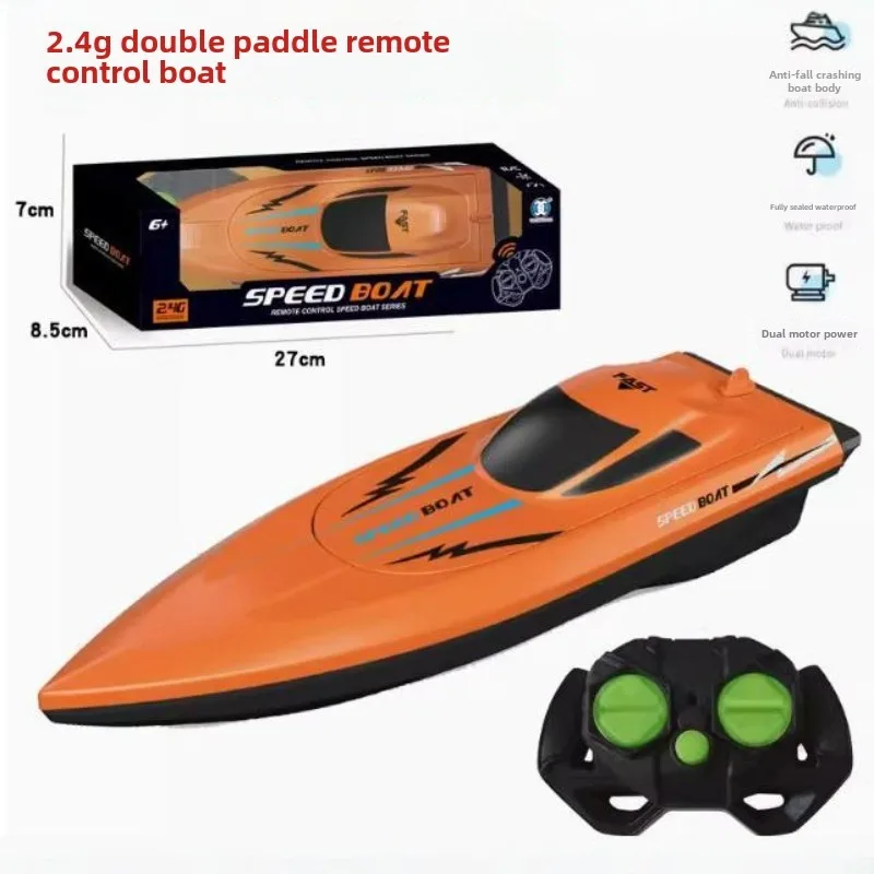 Remote-controlled Boat Toys 2. - đánh giá và giá Kids Outdoor Vehicles