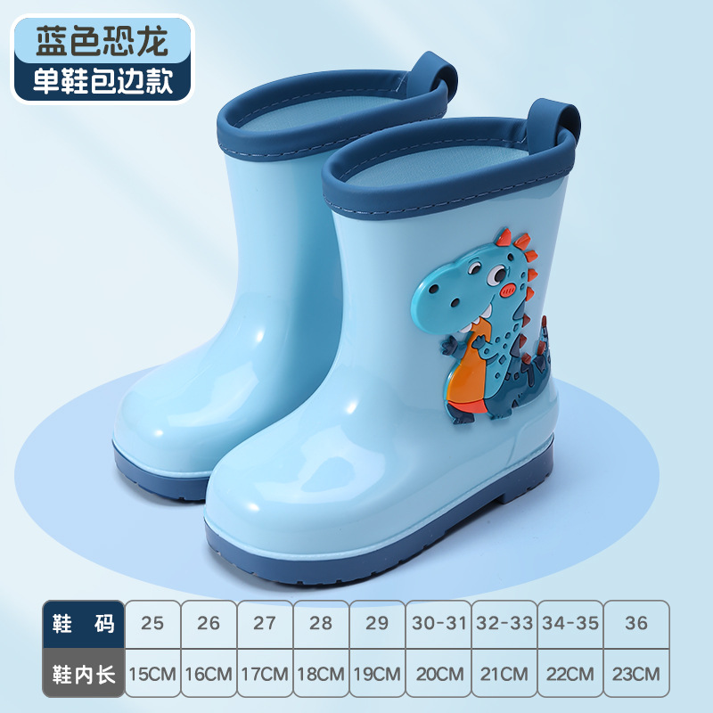 All-season Boy Girl Dinosaur R - đánh giá và giá Kids Outdoor Garden